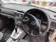 Subaru Forester 2005 Off-White - 5