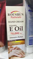 Roushun Naturals Vitamin E Oil Hand Cream (70,000 IU) - 1