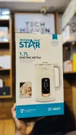 Winning Star 1.7L Adjustable Electric Kettle ST6047 - 1