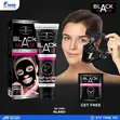 Aichun Beauty Peel-Off Facial Mask for Blackhead Removal & Oil Control - 3