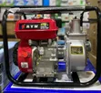 Gasoline Water Pump 7.5HP - 1