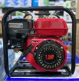 Gasoline Water Pump 7.5HP - 2