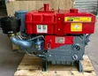 24HP Diesel Engine - 1