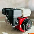Brand New 4-Stroke Petrol Engine - 2