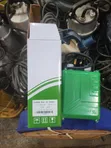 Submersible Pump Controller Box - CFG Brand - 4