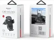 Yesido Car Vent Cell Phone Holder - 1