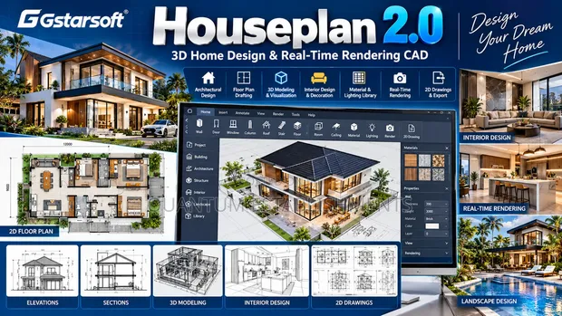 Gstarsoft Houseplan 2.0 | 3D Home Design Software - 1