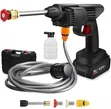 Brand New High Pressure Car Washer Gun - 2