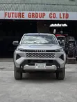 New Toyota Hilux Travo 2026 - 2