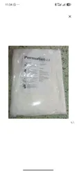 PermaNet Bedding - 2