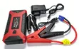 High Power 600A Car Jump Starter Power Bank Kit - 1