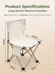 Armless Camping Chair - Brand New - 2