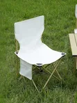 Collapsible Camping Chairs for Kids - 1