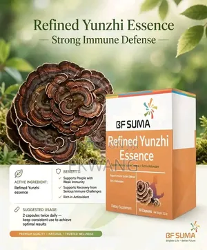 Bf Suma Refined Yunzhi Immune Support Capsules