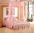 Canopy Umbrella Mosquito Net - 2