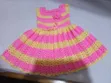 Purity Kids Wear Crochet Clothes - 1