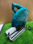 Total Heavy Duty Circular Saw - 2
