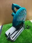 Total Heavy Duty Circular Saw - 3