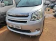 Toyota Noah 2010 Silver - 2