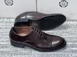 Mooko Elite Leather Formal Ballet Shoes - Men's - 1