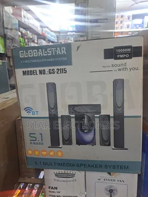 Globalstar 5.1 Multimedia Speaker System