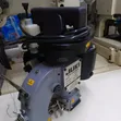 Hand Held Bag Closer/Sewing Machine - 4