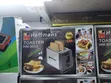 Hoffmans Electronics HM-8002 2-Slice Toaster - 2