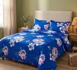 5x6 Grace Textiles Duvet Sets (4pcs) - Multicolor - 2