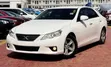 Toyota Mark X 2.5 AWD 2012 White - 1