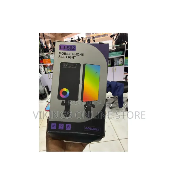LJ-S02 Mobile Phone Fill Light - 1