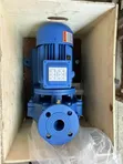 Centrifugal Surface Pump 3HP - 3
