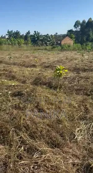 Land for Sale in Kakiri