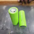 LiFePO4 3.2V 15Ah Rechargeable Battery 32140 - 3