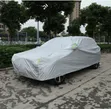 Waterproof Dustproof Car Covers - 2