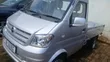 DFSK K01S Mini Truck - Brand New - 5