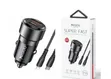 Yesido Super Fast Car Charger 60W - 2