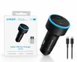 Anker 335 Car Charger (67W) - 1