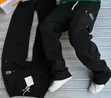 Unisex 4F Sweatpants - Brand New - 1