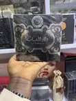 Dar Al Shabaab Eau De Parfum (100ml) - 1