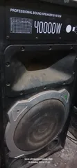Ailipu Double Speakers - Used - 2