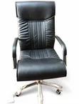 Brand New Leather Office Chair - 1