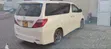 Toyota Alphard 7 Seater Car - 4
