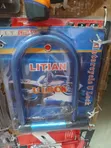 Heavy-Duty U-Lock - 1