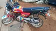 Bajaj Boxer 125 2024 Red - 5