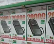 Puro 20000mAh PD 22.5W Fast Charging Power Bank - 2