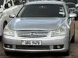 Nissan Fuga 2007 Silver - 1