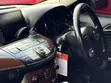 Nissan Fuga 2007 Silver - 3
