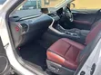 Lexus NX 200t FWD 2017 White - 3