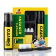 Piki Sneaker Cleaning Set - 1