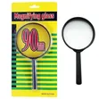 Handheld Magnifying Glass 90mm - 1